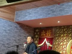 -青曲社相声(易俗街区店)
