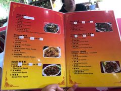 菜单-美香海鲜饭店