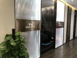 -崇尚GAVIN STYLE臻选