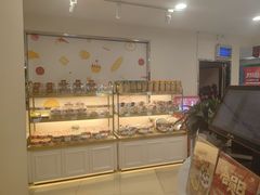 -蜂蝶来饼店(拱北总店)