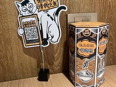 -太二酸菜鱼(沈阳万象城店)