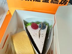 -卷们·现制生日蛋糕·蓝风车动物奶油(金源店)