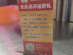 -有蚝有翅烧烤大排档·宵夜(右安门店)