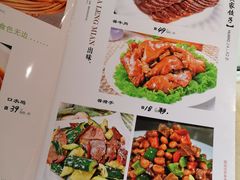 -黄家饺子东北特色菜馆(湖滨商业街店)