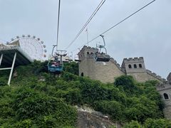 -美心红酒小镇游乐园