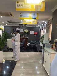 -深圳阳光医疗美容医院·旗舰店