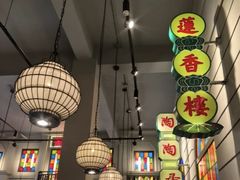-煲煲好(朝阳门店)