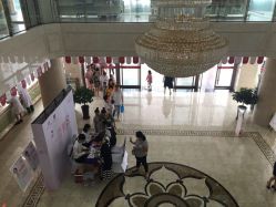 点击看大图 -潍坊艾玛妇产医院
