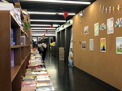 -外研书店(北京外国语大学西校区北外国际大厦店)