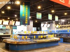 水产区-神洲四海大酒楼(王府井澳门中心店)