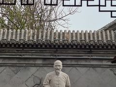 -王家大院