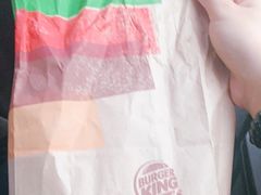 -汉堡王(天津鲁能店)