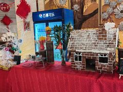 -廊坊固安福朋喜来登酒店