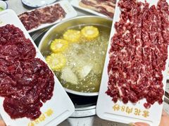 -杏花吴记牛肉火锅