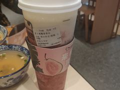 -迷客夏Milksha(无锡苏宁店)
