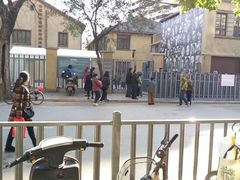 -DQ(建邺万达店)