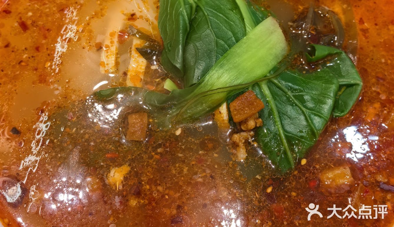 来一碗热腾腾的麻辣米线