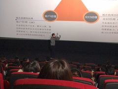 -万达影城(闵行颛桥万达广场杜比影院店)