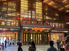 -刘老根大舞台-长春旗舰店
