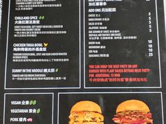 -Side Street街旁(交道口店)