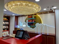 -皇玥(尖沙咀店)