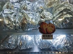 -窑鸡王(皇岗店)