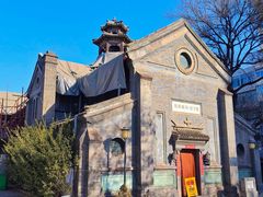 -中华圣公会教堂旧址