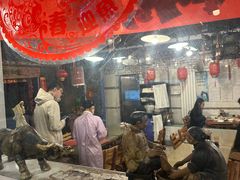 -宝源饺子(麦子店街店)