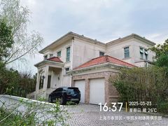 -上海华凯华美达广场酒店