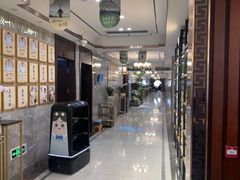 -颐而康·按摩·艾灸·足疗(汽车东站店)