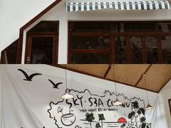 -椰椰大吉(海城店)