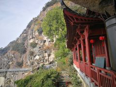 -大慈岩风景区