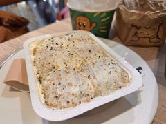 牛奶冰心面包-After You Dessert Cafe