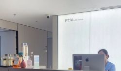 点击看大图 -上海时光整形外科医院