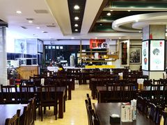 -服务大楼冷面(延大店)