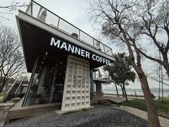 -Manner Coffee(徐汇滨江店)