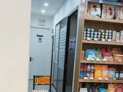 -四月宠物医院·猫专科·心脏专科·内科(转塘店)