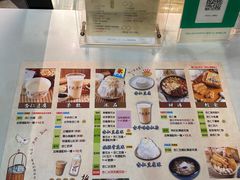 -于记杏仁(衡阳路店)