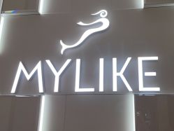 点击看大图 -深圳美莱医疗美容医院