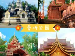 -西双版纳总佛寺