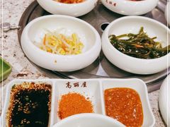 -高丽屋(天宁寺店)