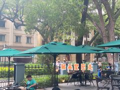 -星巴克臻选(广州沙面店)