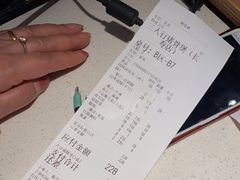 -三人行骨头王火锅(长寿店)