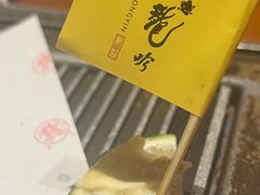 -月龍吟(朝龙汇店)