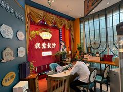 -尚木兰亭茶饮(吾悦广场店)