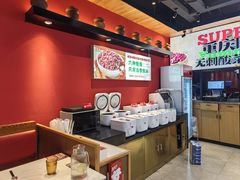 -渝是乎川渝小炒(新世界百货望京店)