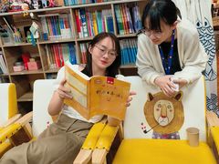 -优米国际日语·留学·移民(南山校区)