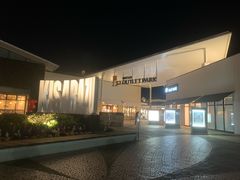 -三井奥特莱斯购物城(木更津店)