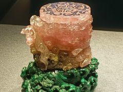 -北京工艺美术博物馆