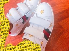 -Gucci(北京SKP店)
